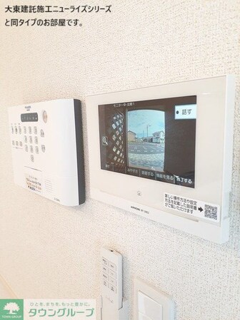 シェル クレール IIの物件内観写真